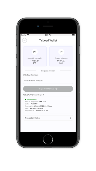Tajdeed Partner: Grow Business Screenshot