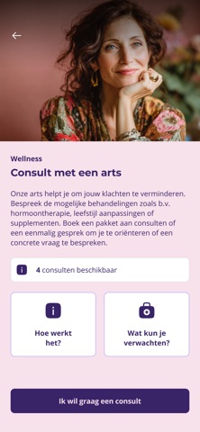 SoFemale Screenshot 3 of 3