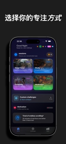 Zenloop Digital Detox screenshot