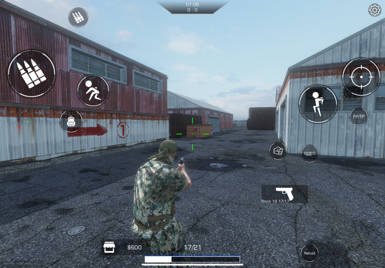 iPad screenshot