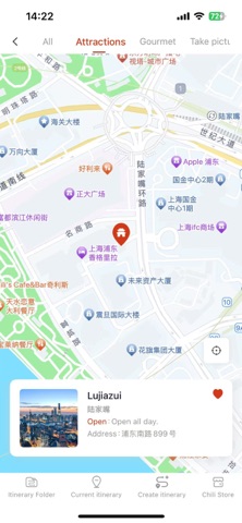Chili-China Travel Guide iPhone screenshot