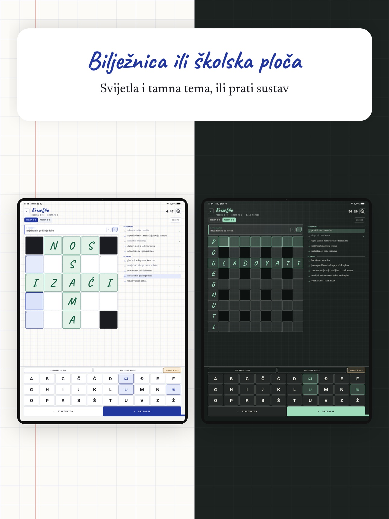 Screenshot 11 of Zavrzlama – igre riječi
