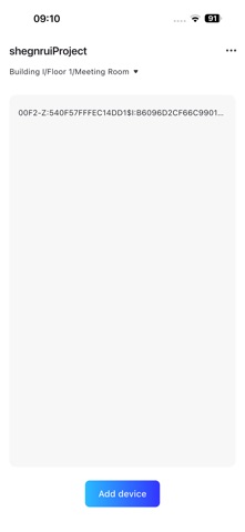 SunLink Tool Screenshot 2 of 6