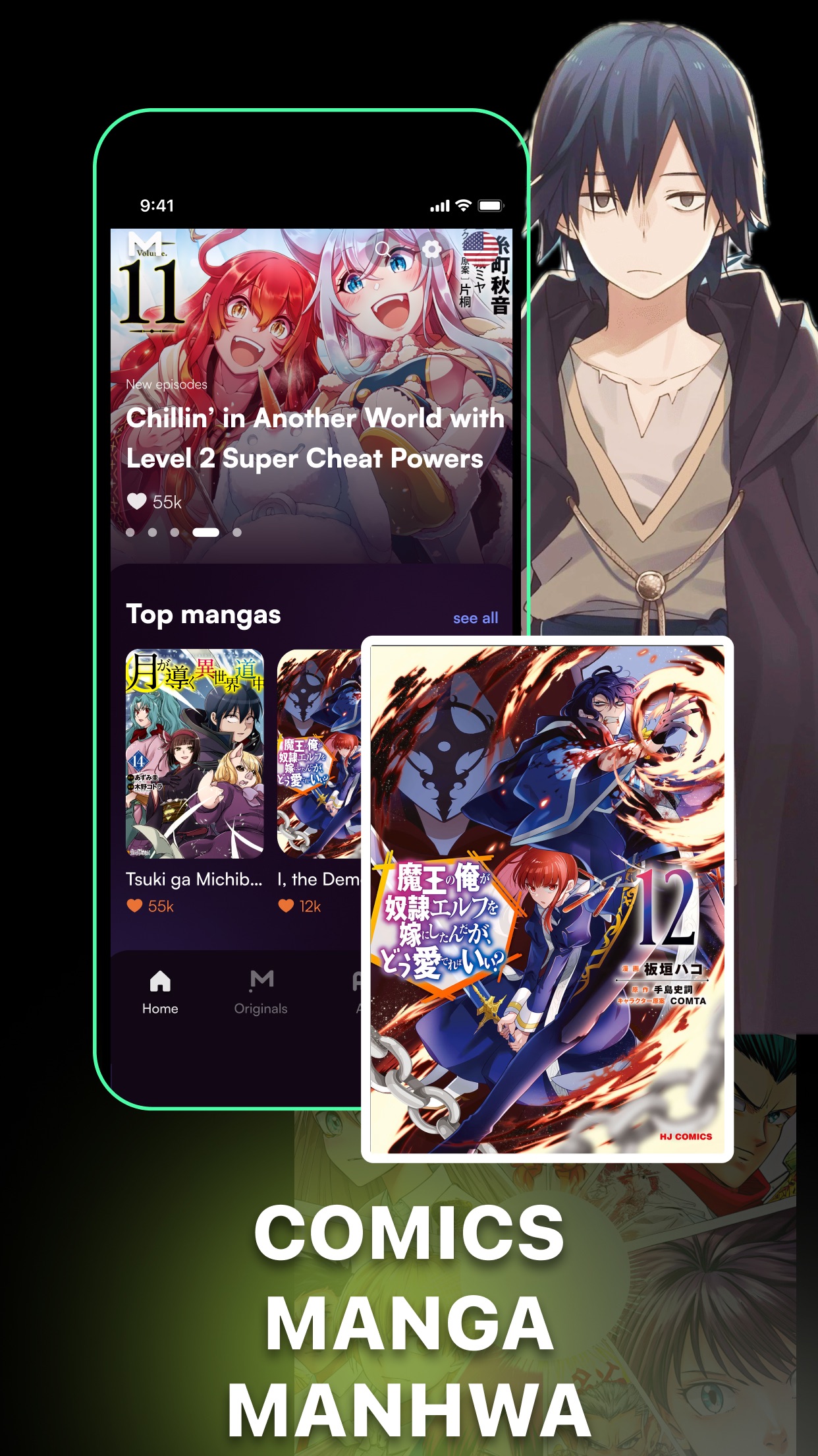 Manga Reader ㅤ screenshot 3