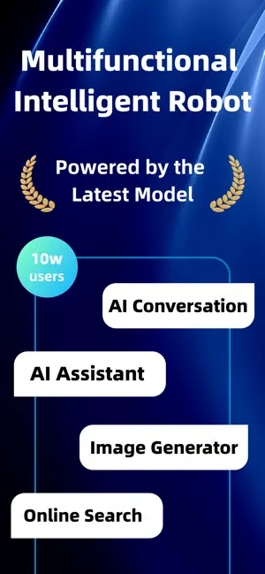 Chat5.0中文版-AI人工智能聊天机器人 screenshot 1