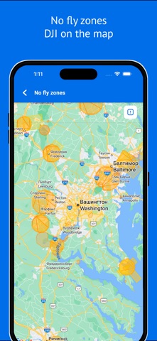 MyDrone: Forecast and tools screenshot