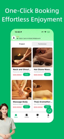Maso-Vietnam Massage iPhone screenshot 1