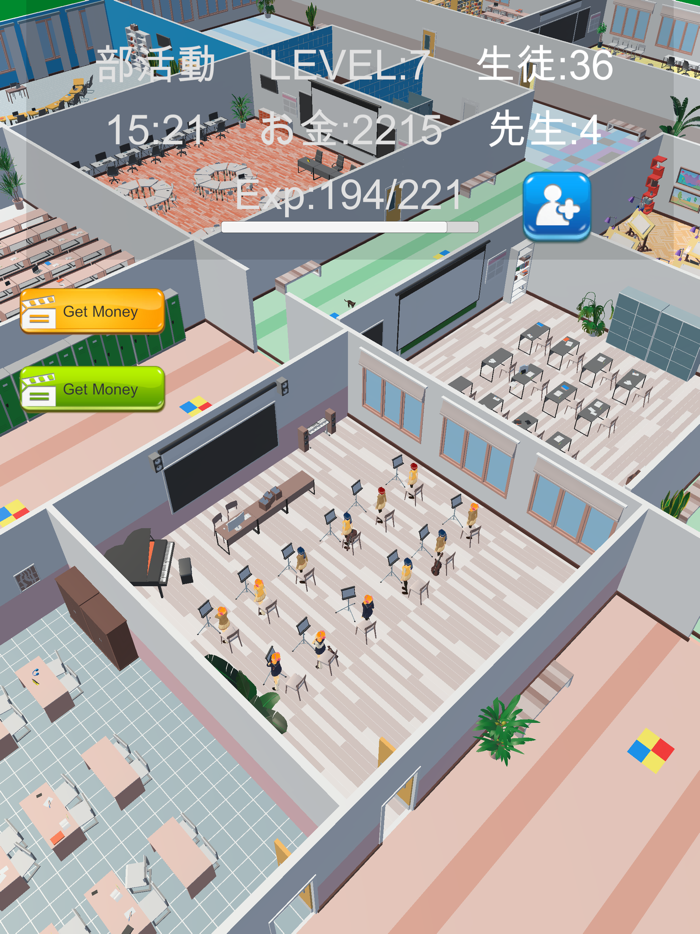 Idle School Simulator