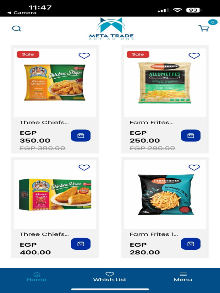 METATRADE - ميتاتريد