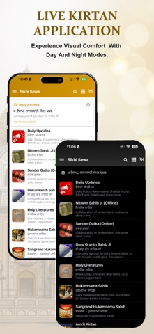 Sikhi Sewa iPhone screenshot 8