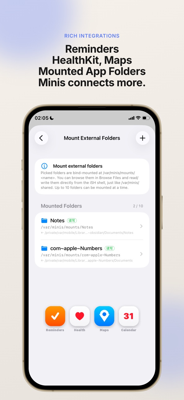 iPhone screenshot