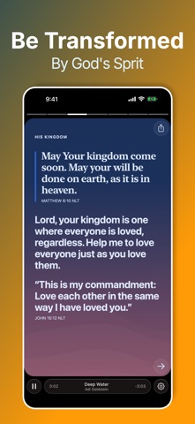 Vertically Screenshot 3 of 3