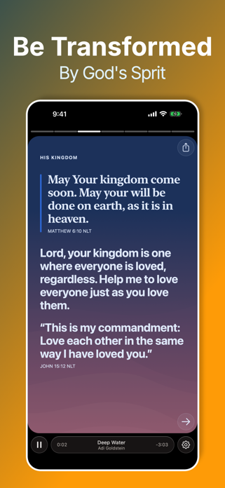 Vertically Screenshot 3 of 3
