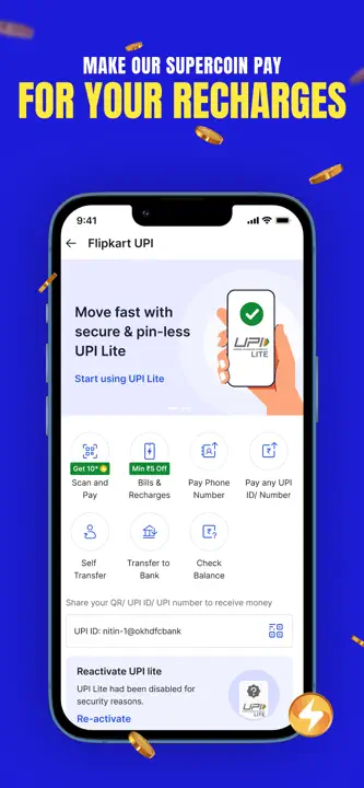Flipkartのスクリーンショット（8/8）