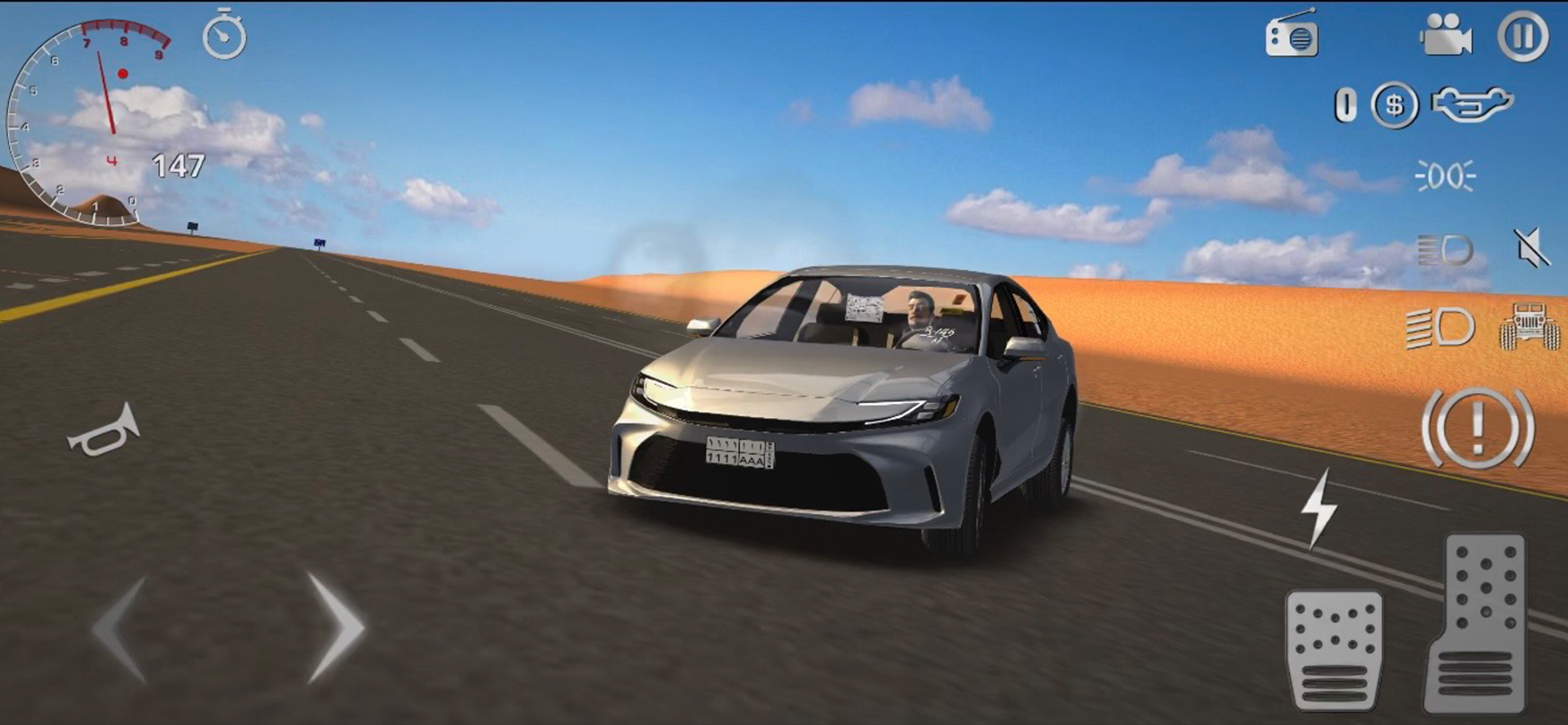 Hajwala Line screenshot 3