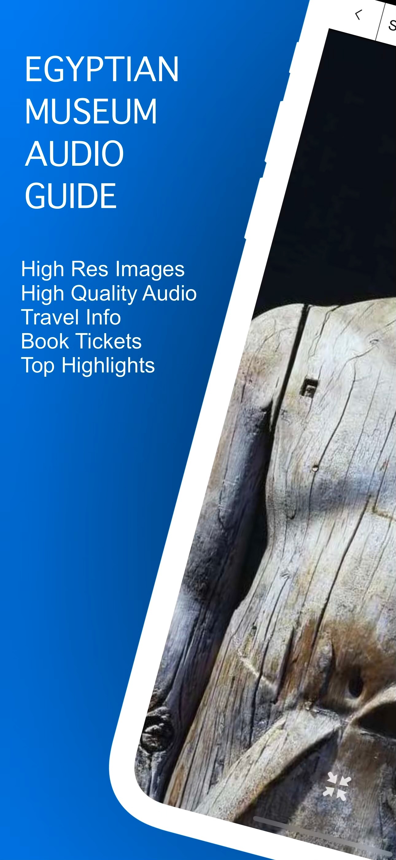 Egyptian Museum Audio Guide