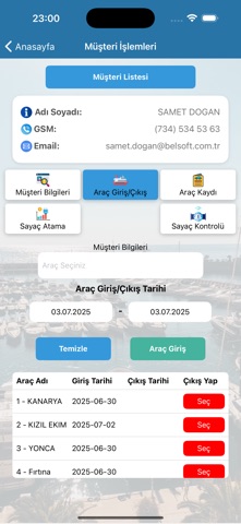 Sys Marin screenshot