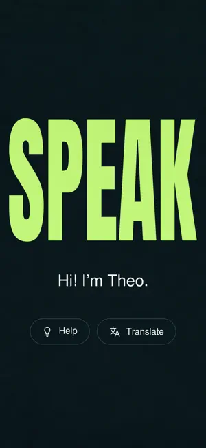 Speak English with Theo screenshot 1