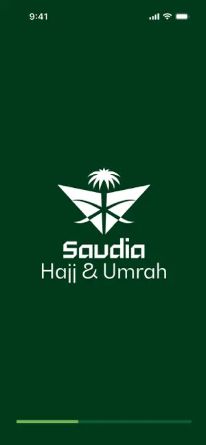 Saudia Hajj Journey screenshot 1
