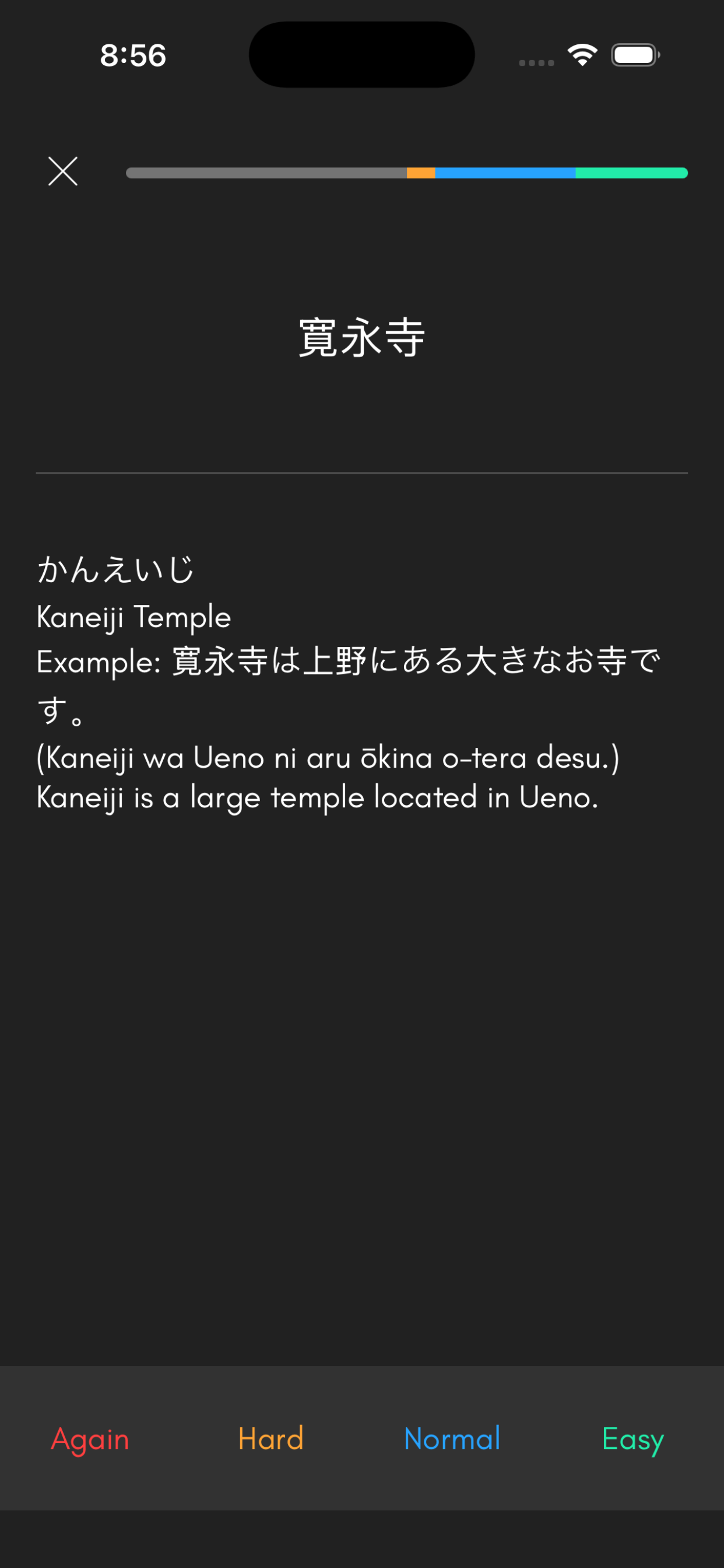 Memvale AI Flash Cards Maker