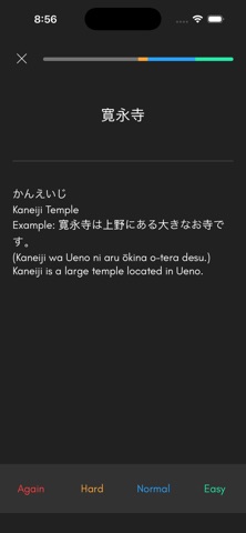 Memvale AI Flash Cards Maker Screenshot 5 of 5