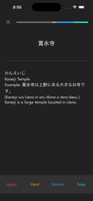 Memvale AI Flash Cards Maker Screenshot 5 of 5