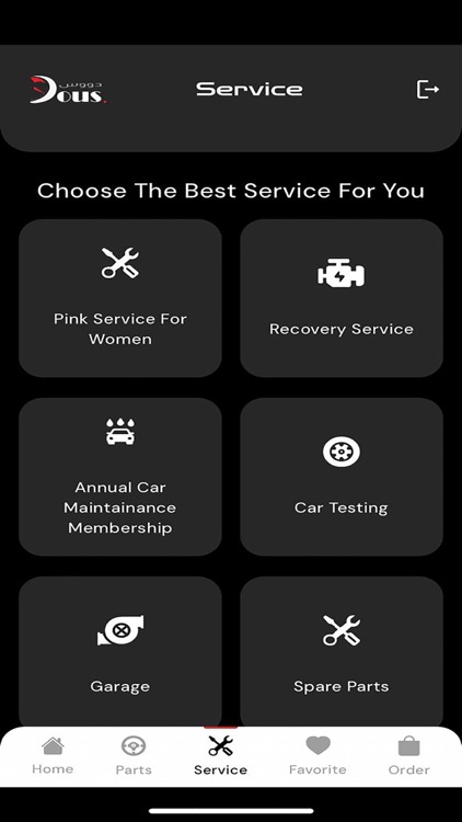 Dous Car screenshot-4