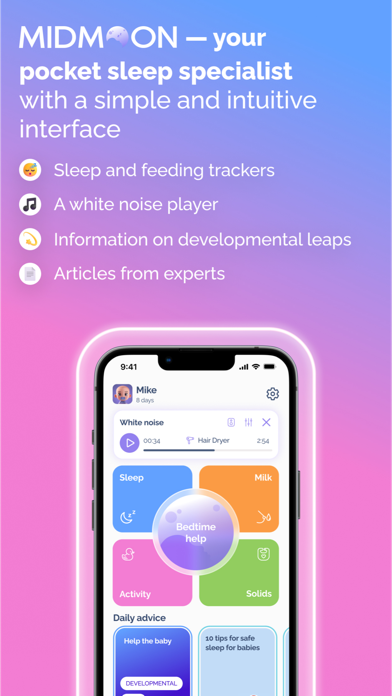 Baby Sleep Tracker - Midmoon Screenshot