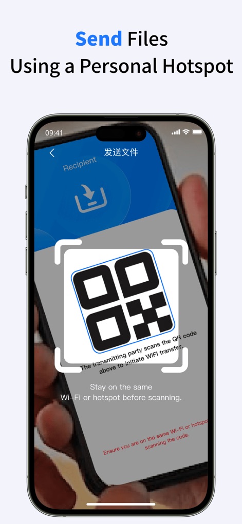 Data Transfer Move to OS - Observe how the app facilitates secure connections via a personal hotspot, featuring a prominent QR code for quick scanning and a clear 'Recipient' interface.