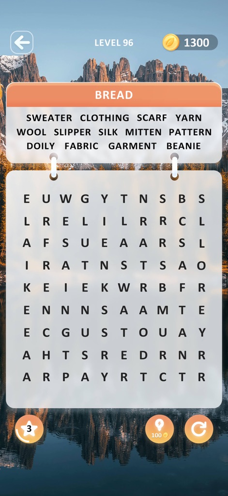 Serene Word Search - null