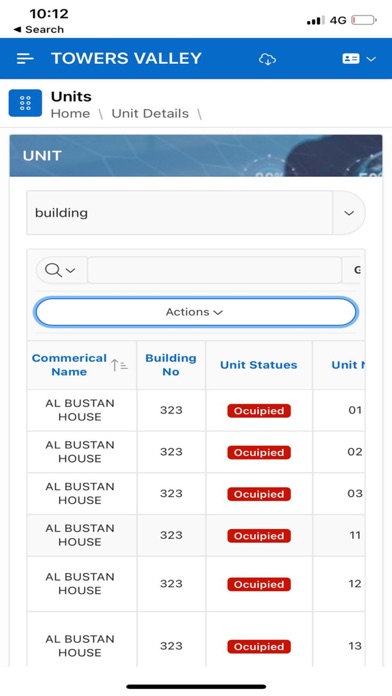 AL Baraa international Screenshot