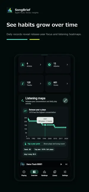 SongBrief screenshot 1