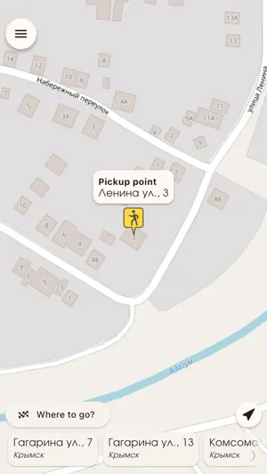 Лидер-Ка - служба заказа такси screenshot 1