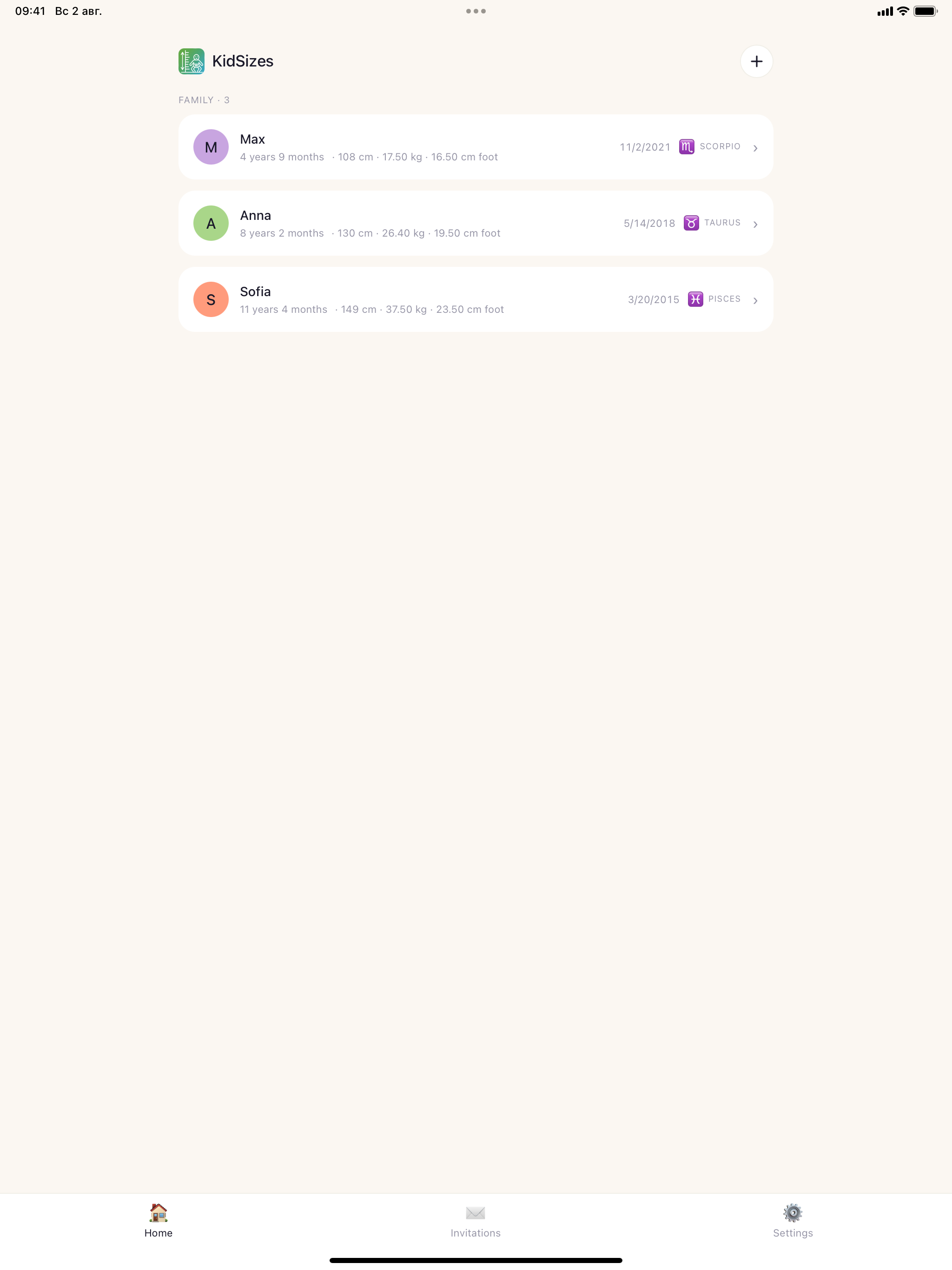 KidSizes screenshot 5
