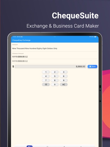 ChequeSuite - Exchange & Cards iPad screenshot