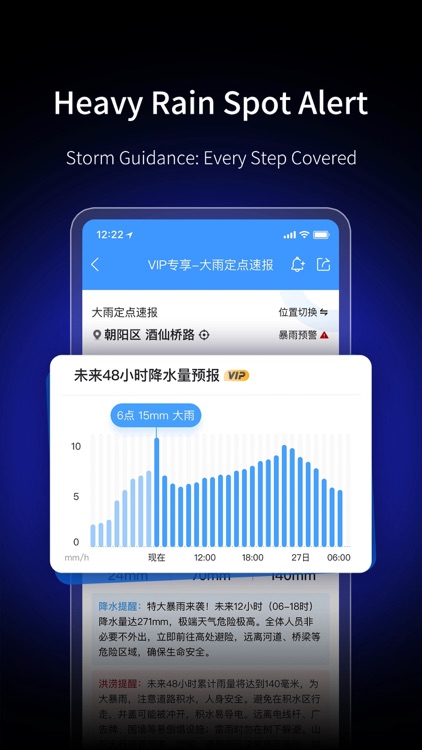 MojiWeather-Foresee the Unseen screenshot-3