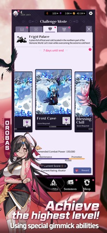 Demonic Academy Screenshot 5 of 7