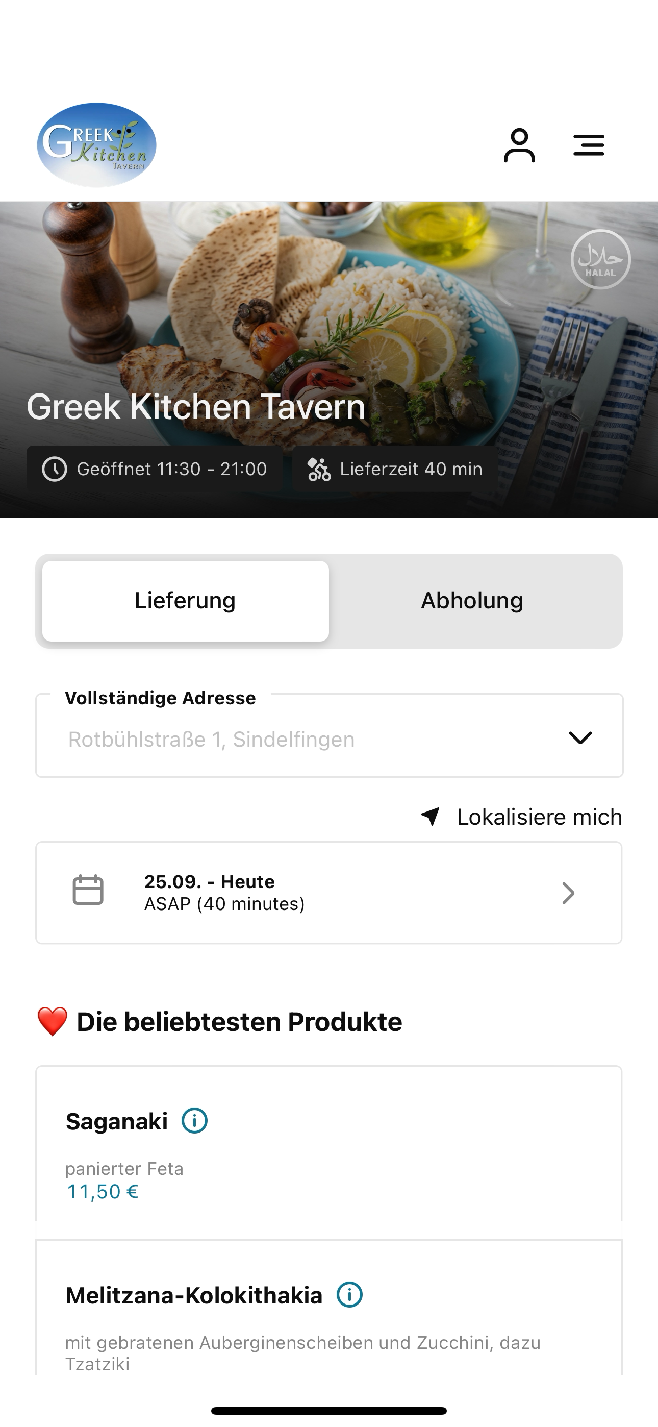 Greek Kitchen Tavern screenshot 3