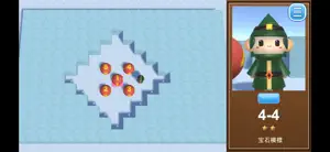 BellPuzzle screenshot 1