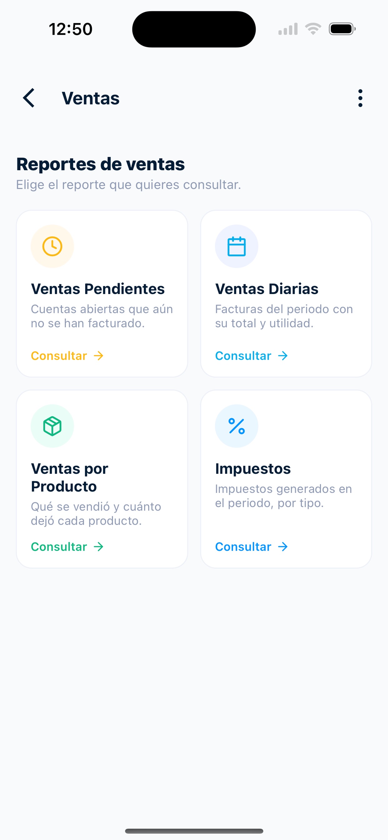 Screenshot 4 of InterPOS App