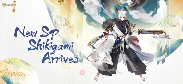 Onmyoji screenshot 2