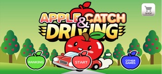 AppleCatch & Driving Screenshot 3 of 6