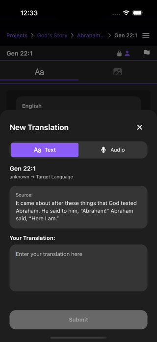 LangQuest: Translation Screenshot 5 of 6