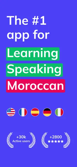 Morolingo: Darija & Amazigh screenshot 1