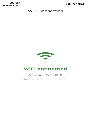hot wifi iPad screenshot