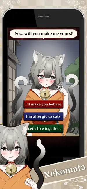 My Monster Babe screenshot 1