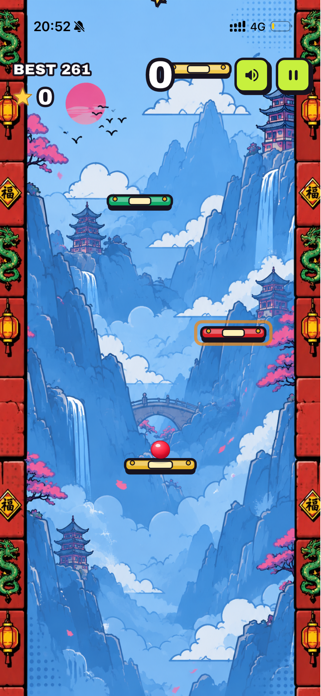 Pounce: Bounce Up Screenshot 3 of 9