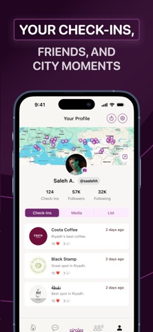 Circles - circle in screenshot