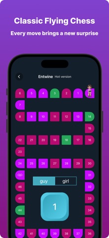 Entwine – Intimate Ludo Screenshot 2 of 5