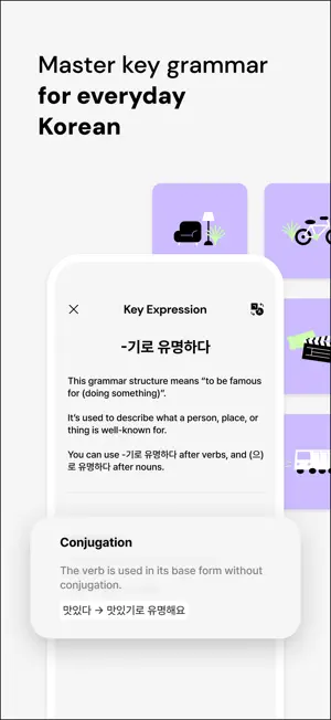 Seyo: Speak Korean Confidently screenshot 3